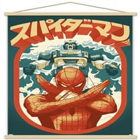 Marvel Comics TV - Japanski Spider-Man - Takuya Yamashiro zidni poster, 22.375 34