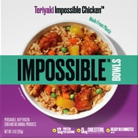 Nemoguće posude, Teriyaki nemoguća piletina, 9oz