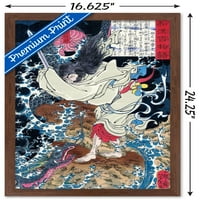 Zmaj u oblacima Tsukioka Yoshitoshi zidni poster, 14.725 22.375 Uramljeno