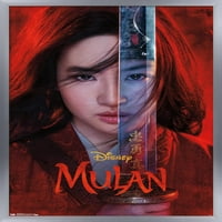 Disney Mulan - Teaser zidni poster sa push igle, 14.725 22.375