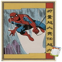 Marvel moderna baština - Spider-Man 14.72 22.37 Uokvireni plakat